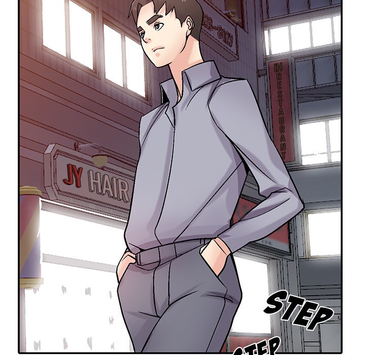The Mismatch Chapter 57 Page 19