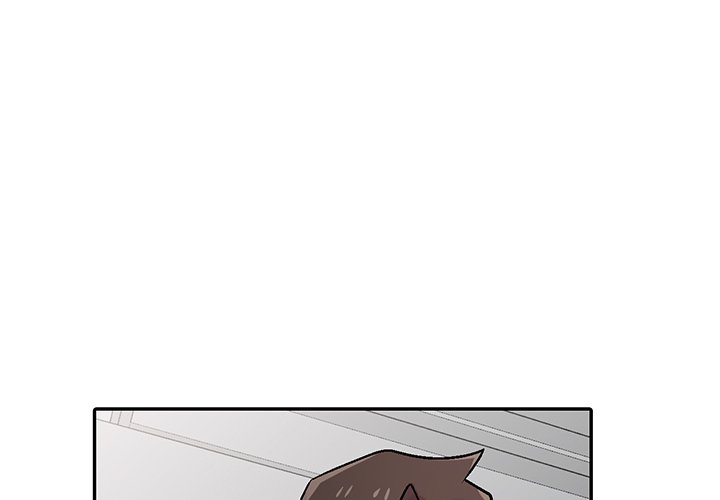 The Mismatch Chapter 59 Page 1