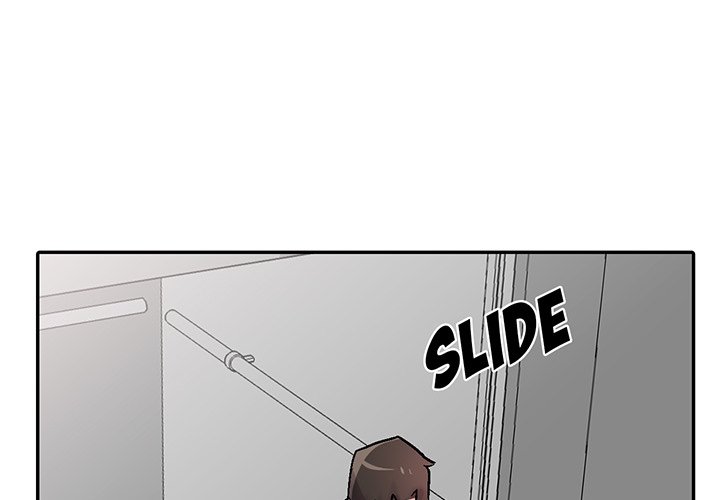 The Mismatch Chapter 59 Page 4
