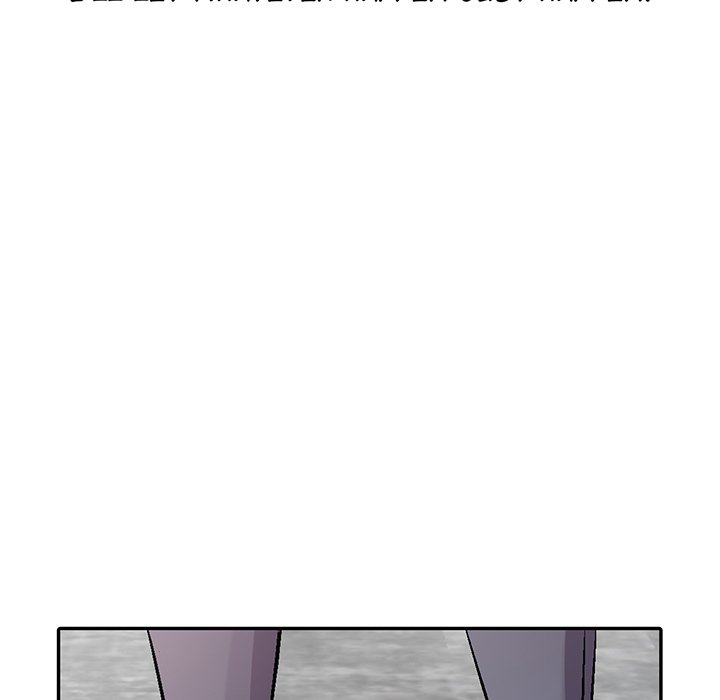The Mismatch Chapter 59 Page 9