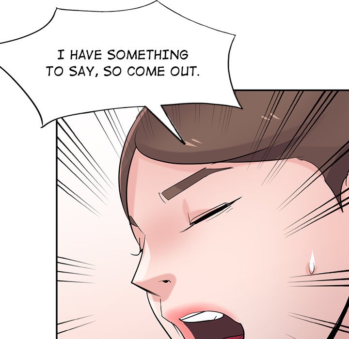 The Mismatch Chapter 63 Page 87