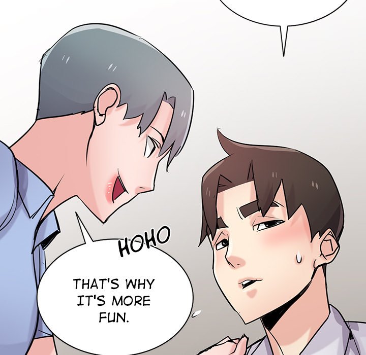 The Mismatch Chapter 64 Page 20