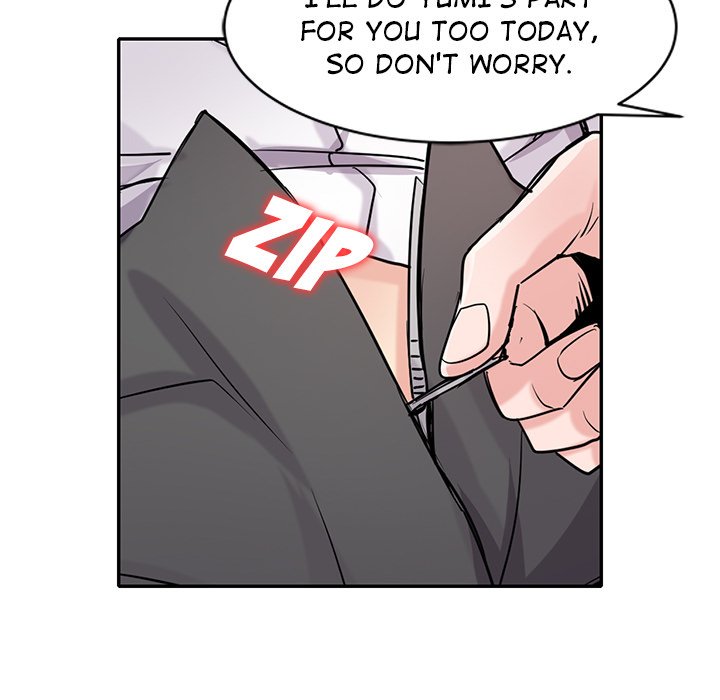 The Mismatch Chapter 64 Page 22