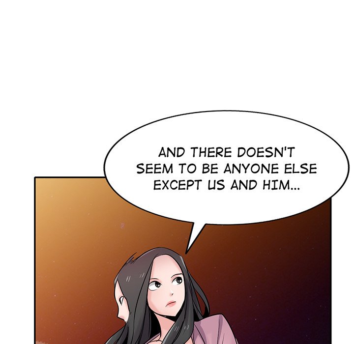 The Mismatch Chapter 67 Page 5