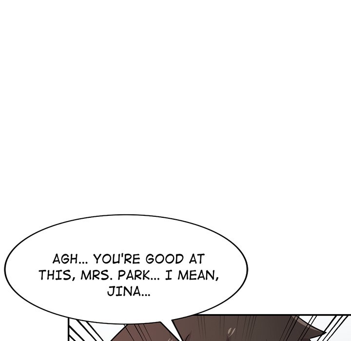 The Mismatch Chapter 68 Page 7
