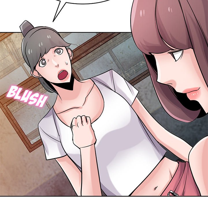 The Mismatch Chapter 71 Page 116