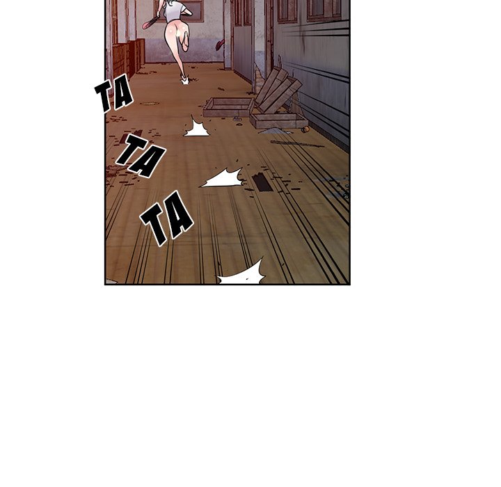 The Mismatch Chapter 72 Page 87