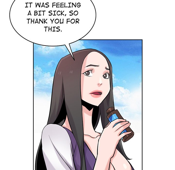 The Mismatch Chapter 75 Page 7
