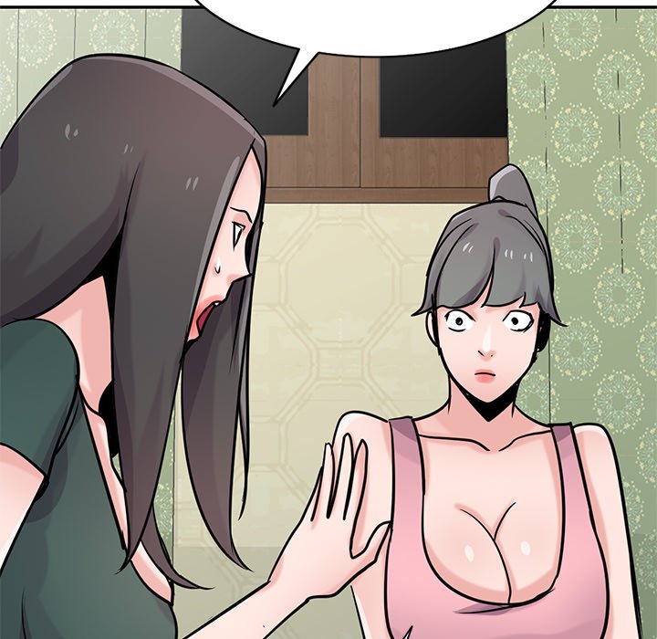 The Mismatch Chapter 77 Page 50