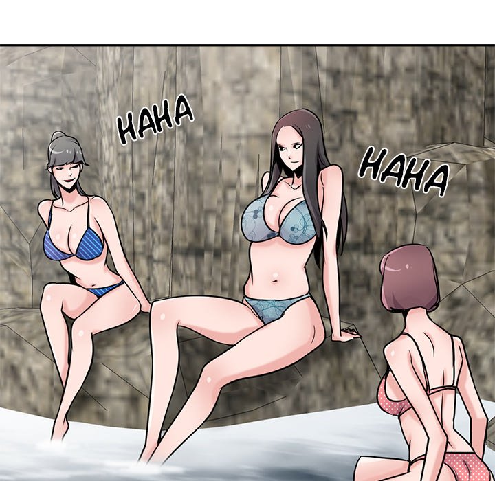 The Mismatch Chapter 79 Page 78