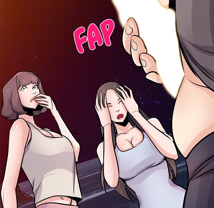 The Mismatch Chapter 82 Page 23