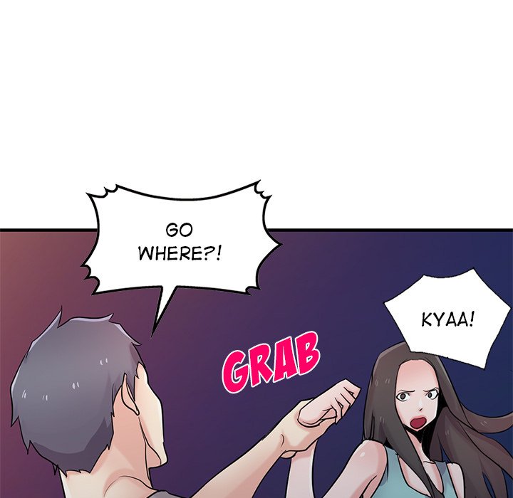 The Mismatch Chapter 90 Page 122