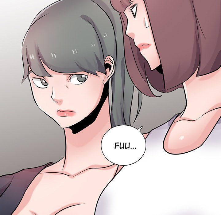 The Mismatch Chapter 94 Page 11