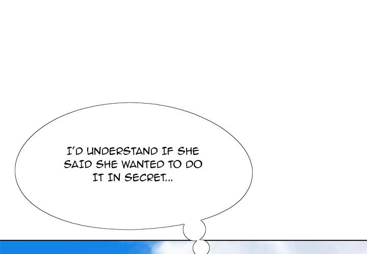 Sergeant Brynn Chapter 17 Page 3