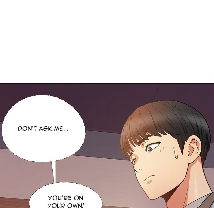 Sergeant Brynn Chapter 20 Page 121