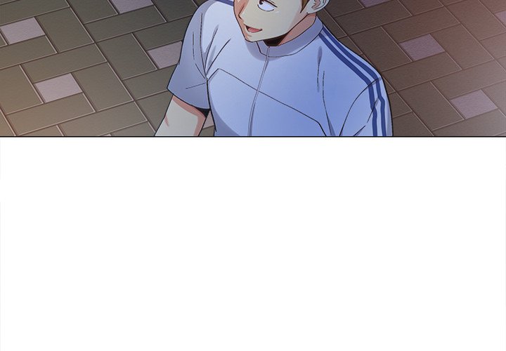 Sergeant Brynn Chapter 3 Page 4