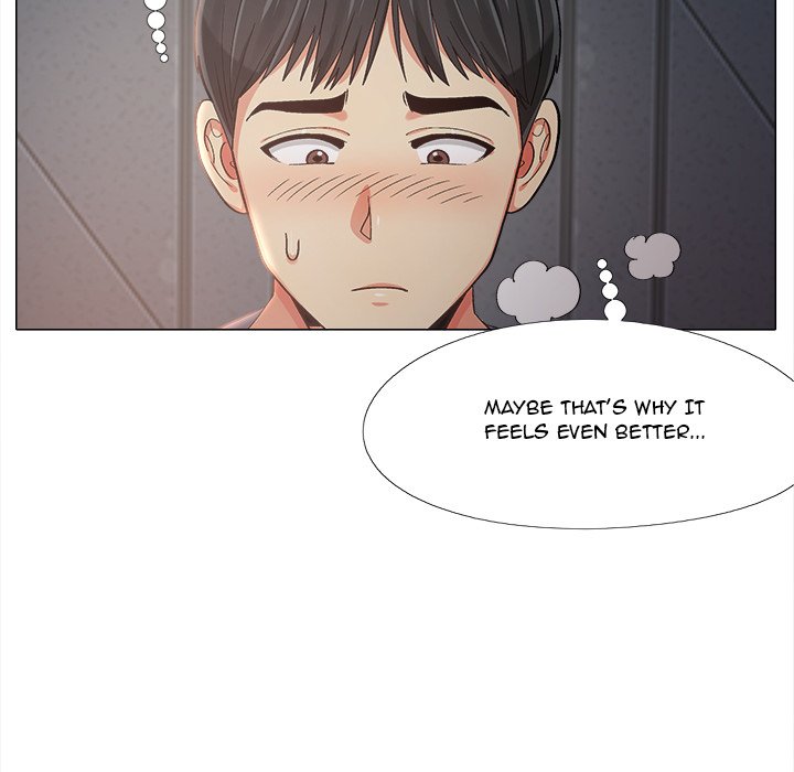 Sergeant Brynn Chapter 5 Page 17