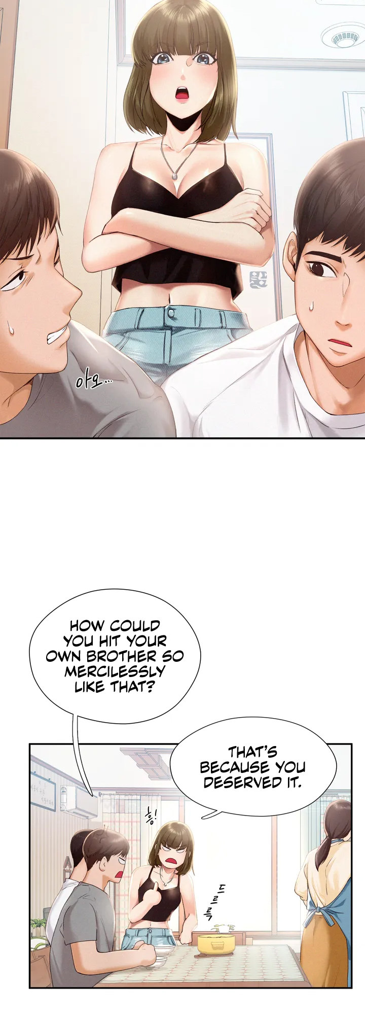 Flying High Chapter 1 Page 16