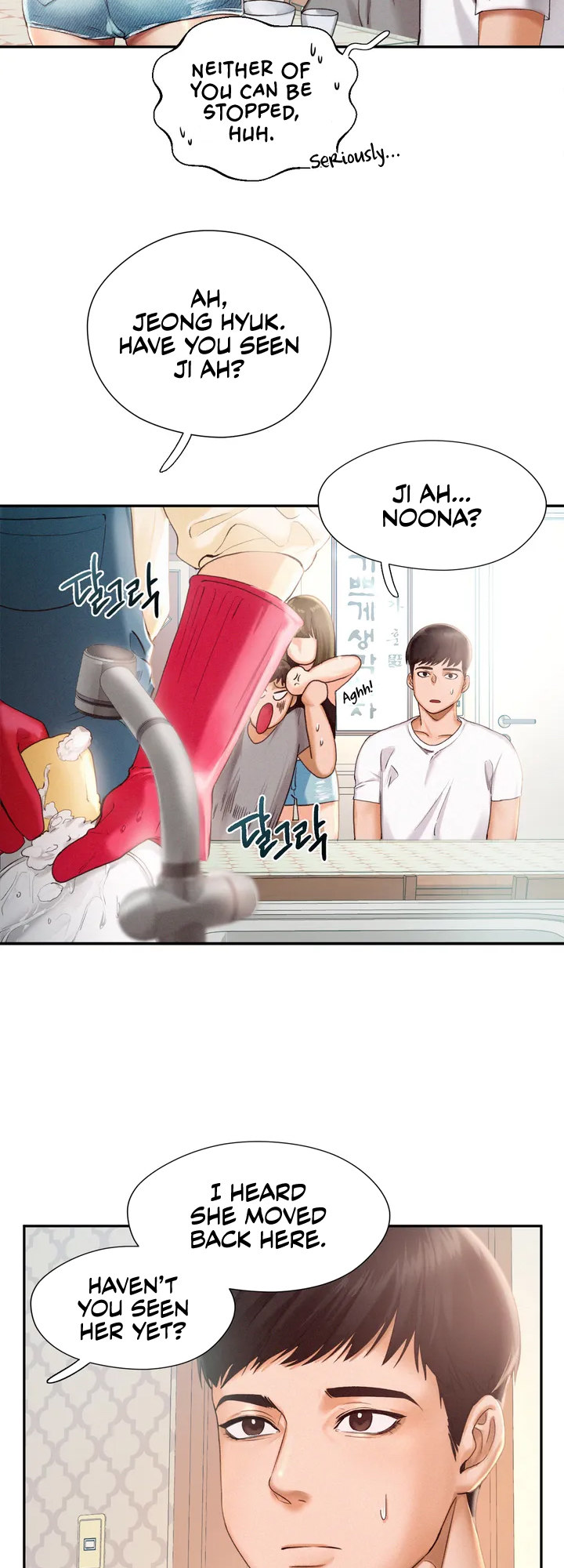 Flying High Chapter 1 Page 20