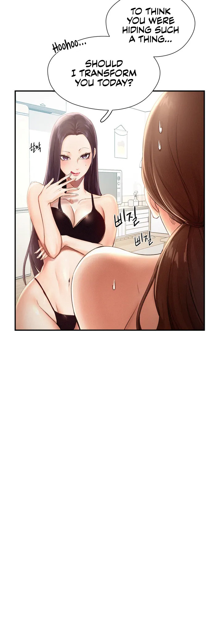Flying High Chapter 1 Page 39