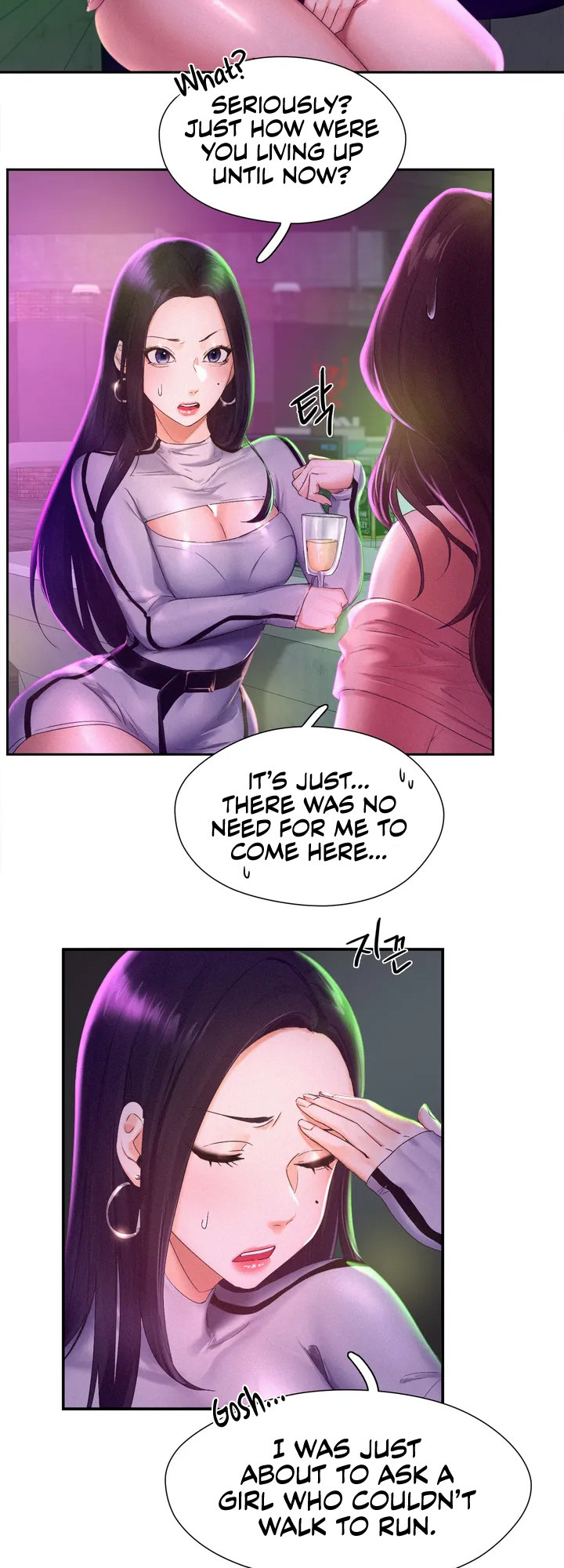 Flying High Chapter 1 Page 45