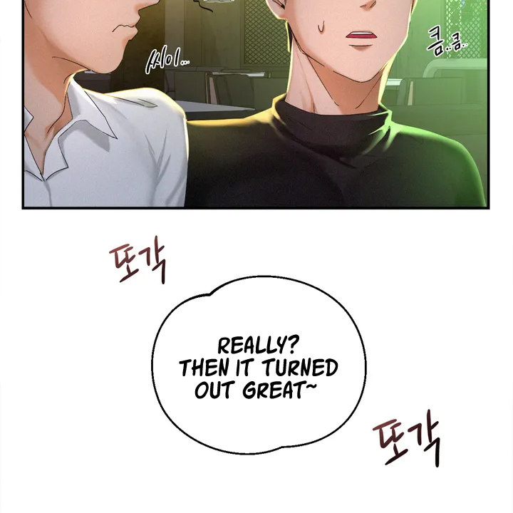 Flying High Chapter 1 Page 61