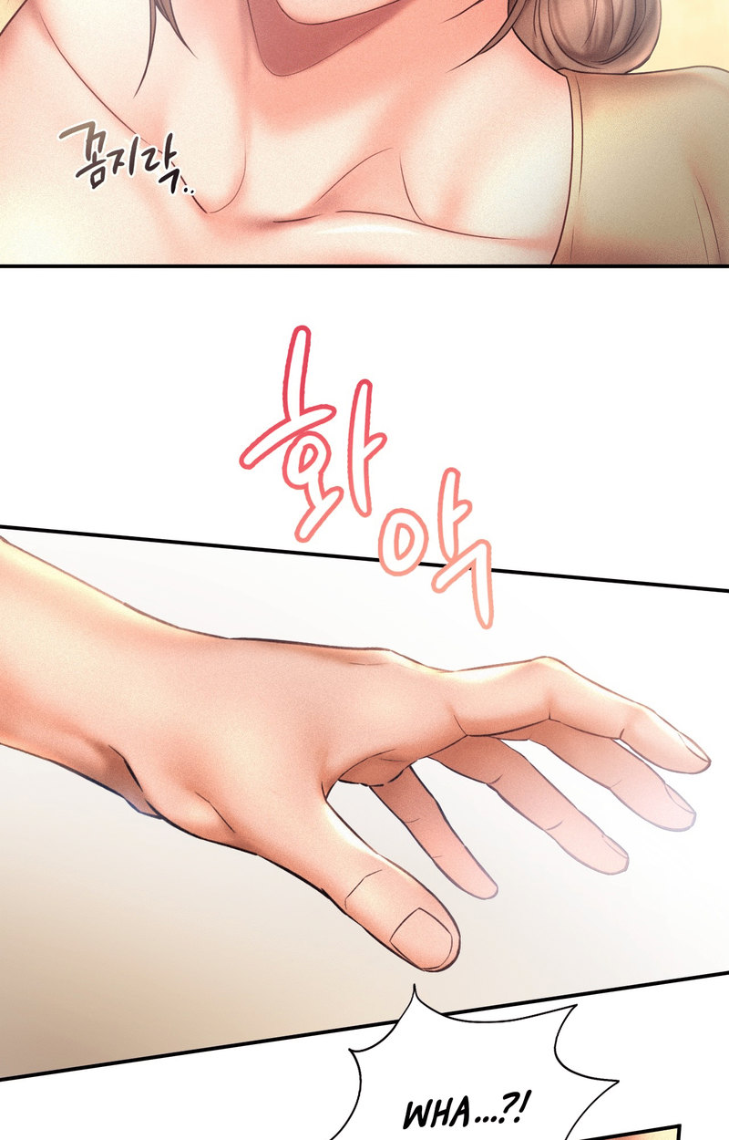 Flying High Chapter 10 Page 24