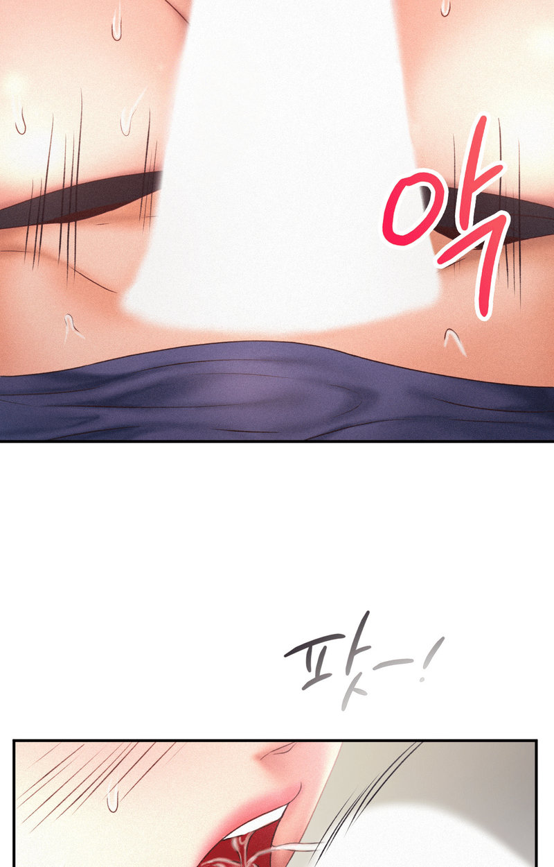 Flying High Chapter 11 Page 24