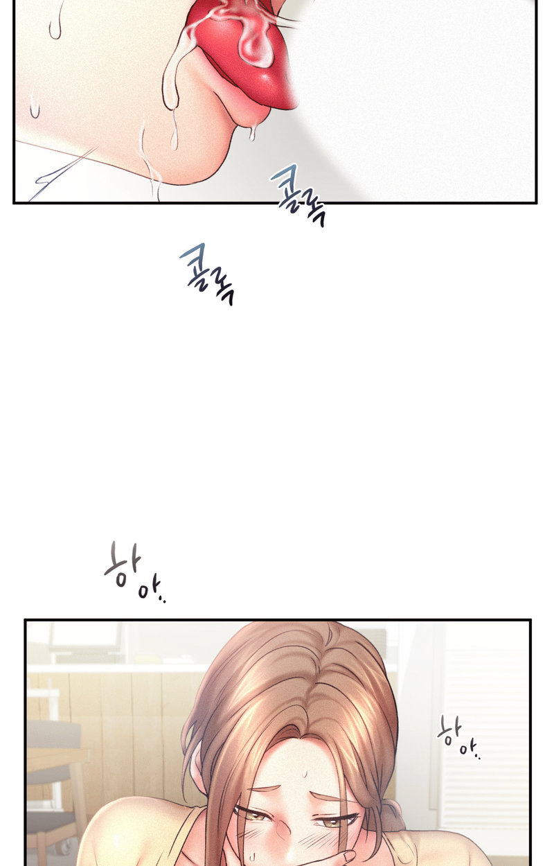 Flying High Chapter 11 Page 25