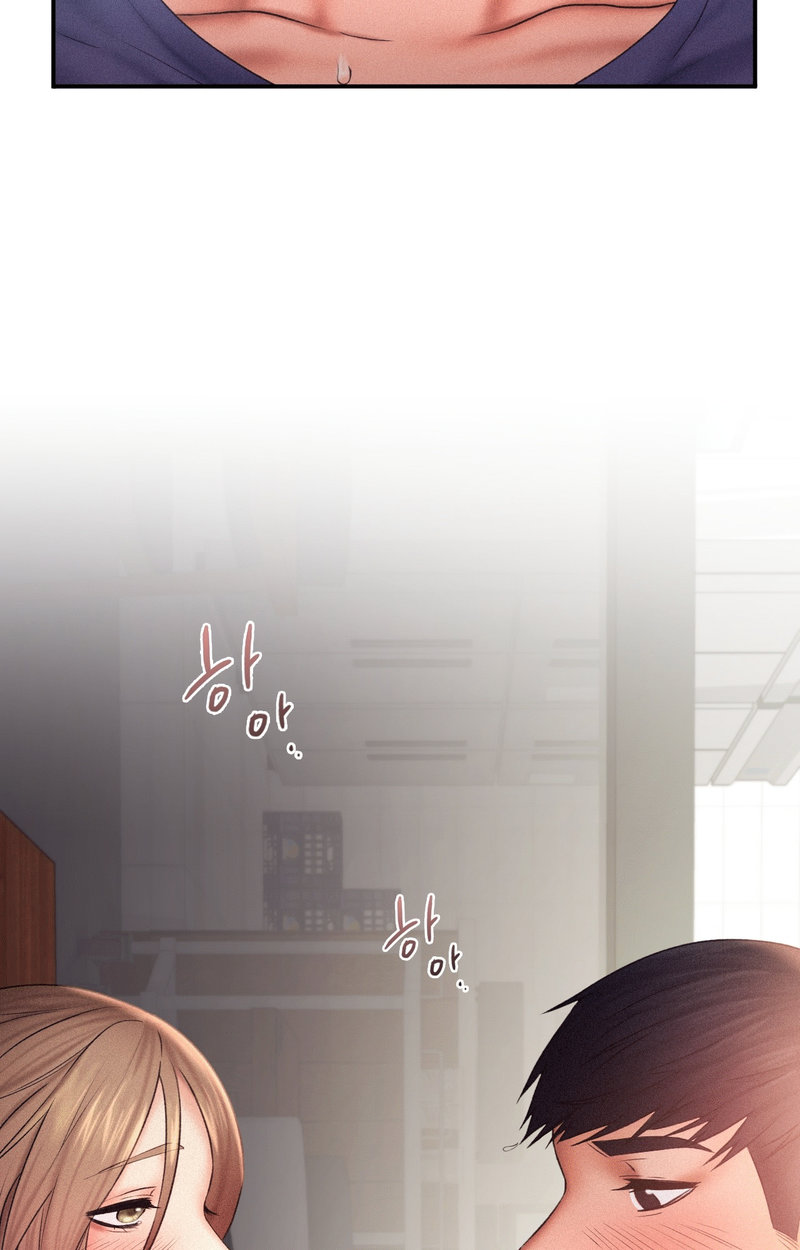 Flying High Chapter 12 Page 61