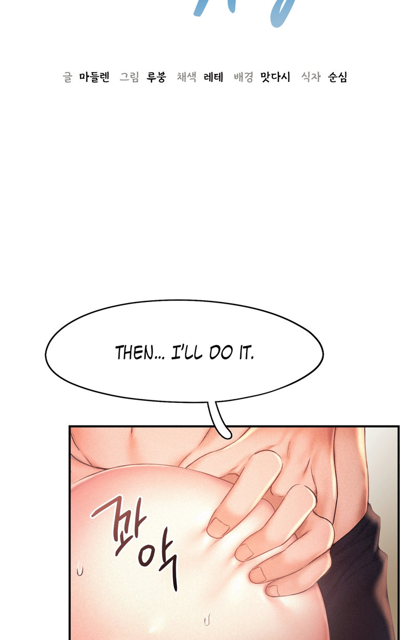 Flying High Chapter 12 Page 9
