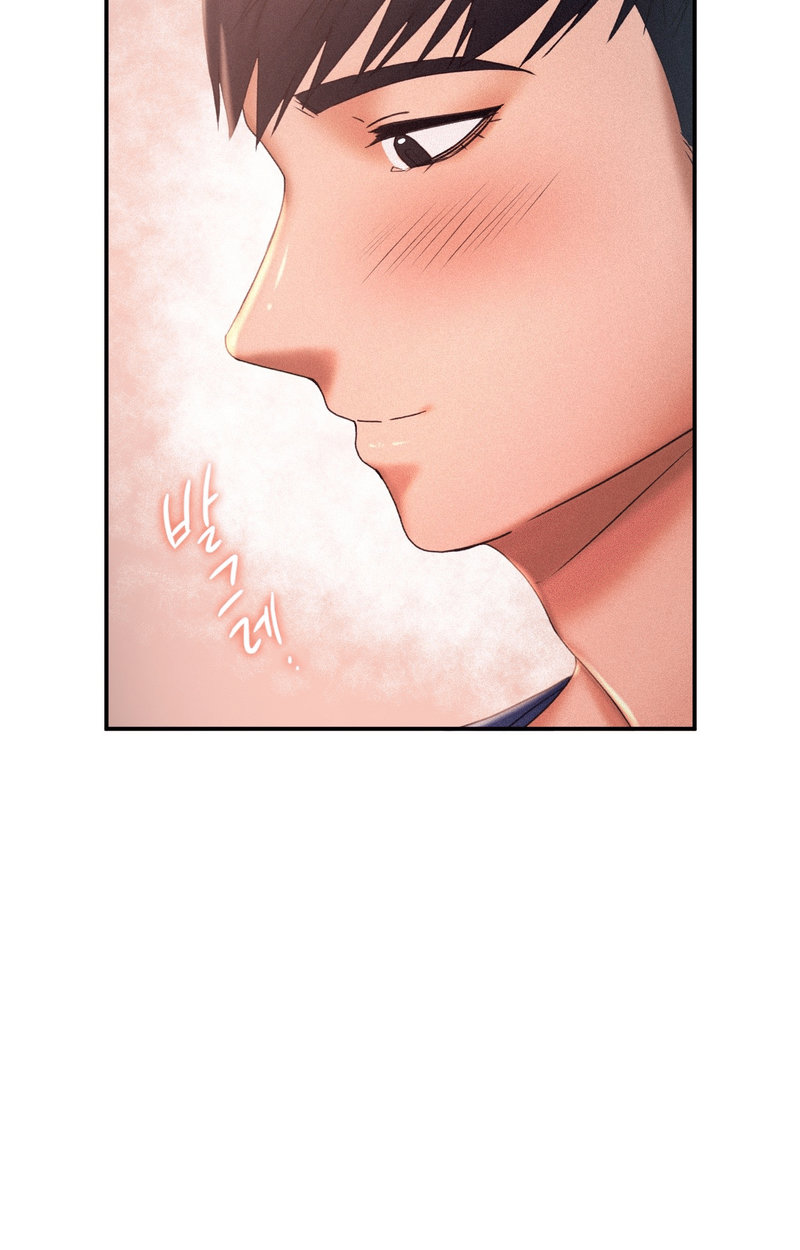 Flying High Chapter 13 Page 7