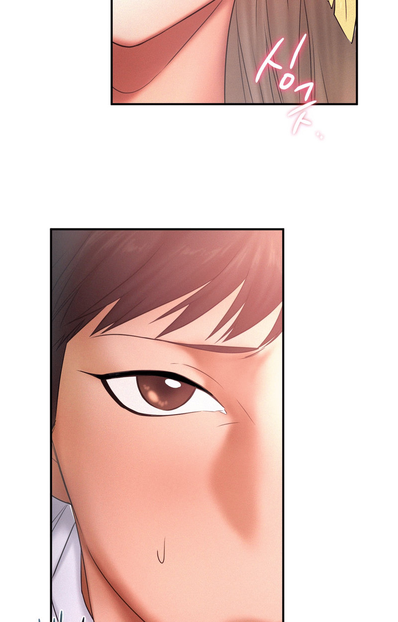 Flying High Chapter 15 Page 13
