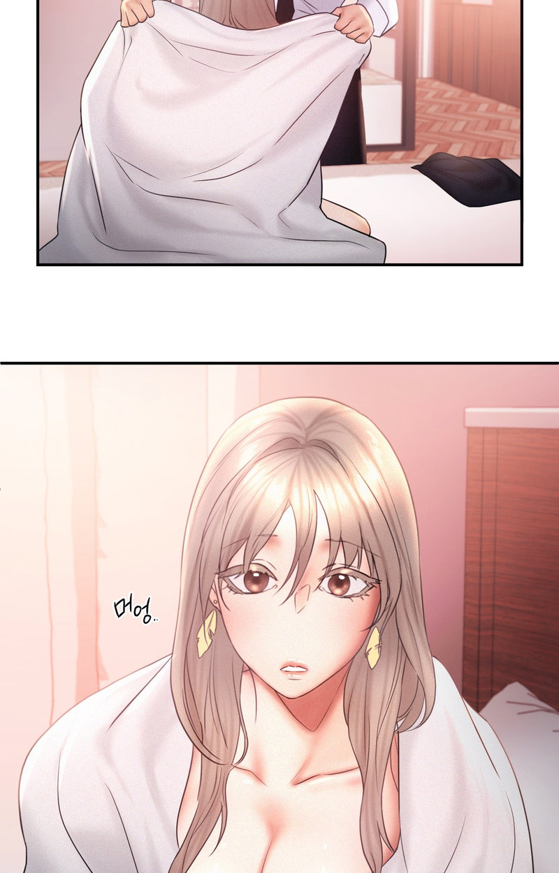 Flying High Chapter 15 Page 32