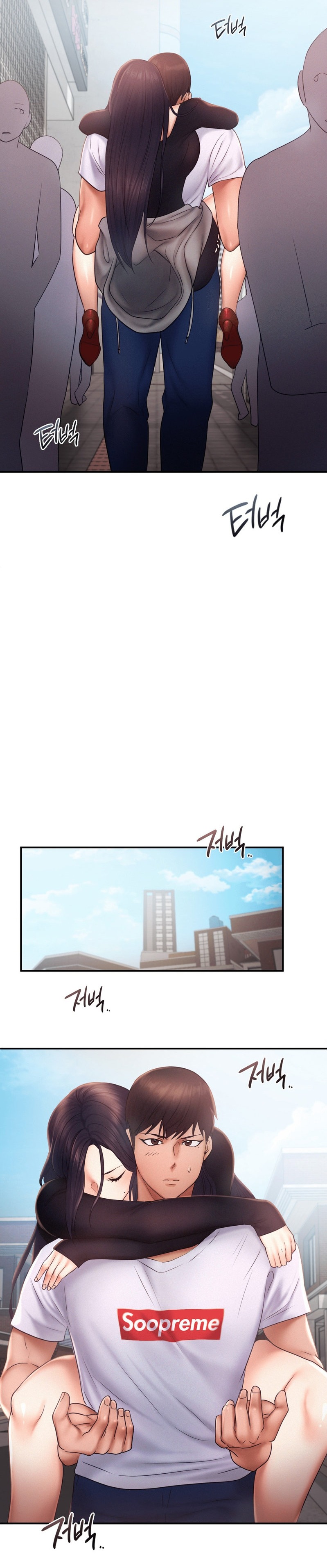 Flying High Chapter 16 Page 14