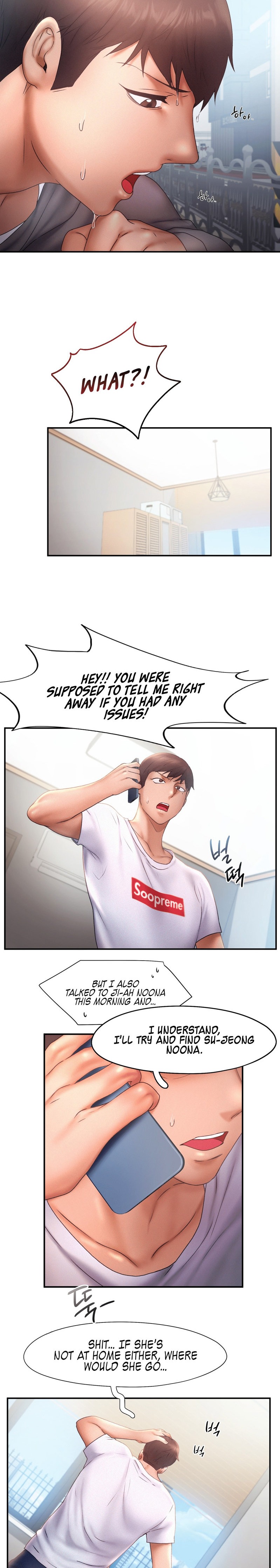 Flying High Chapter 16 Page 5