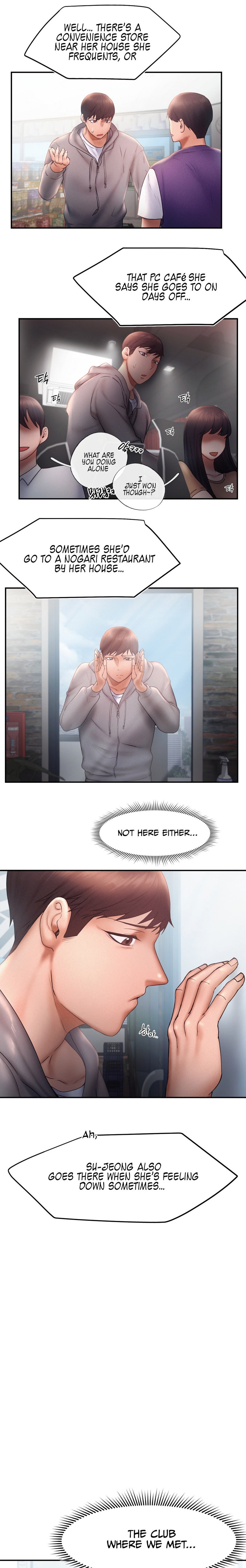 Flying High Chapter 16 Page 7