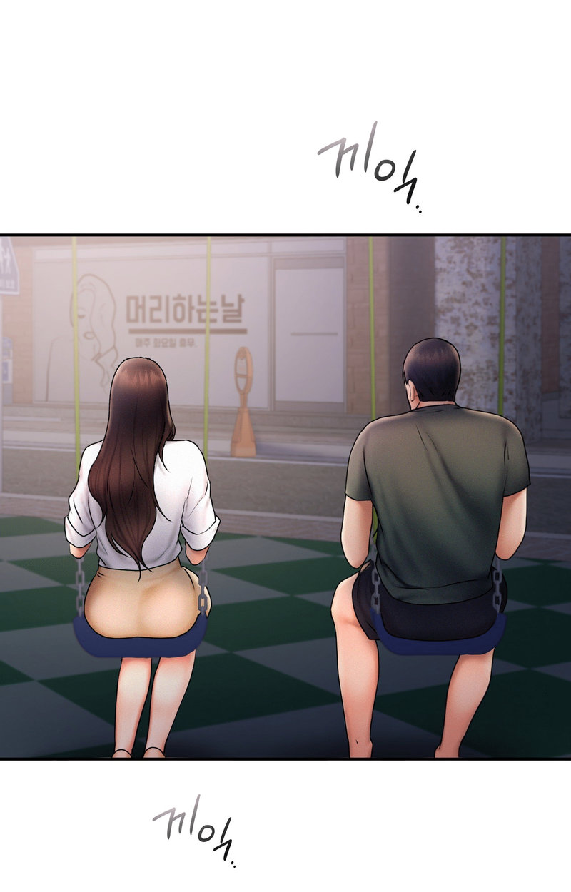 Flying High Chapter 17 Page 39