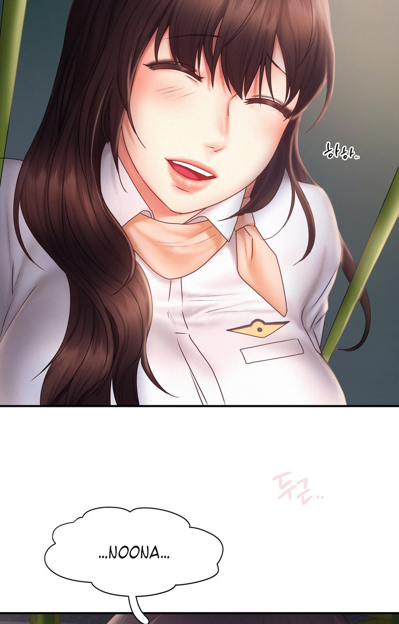 Flying High Chapter 17 Page 44