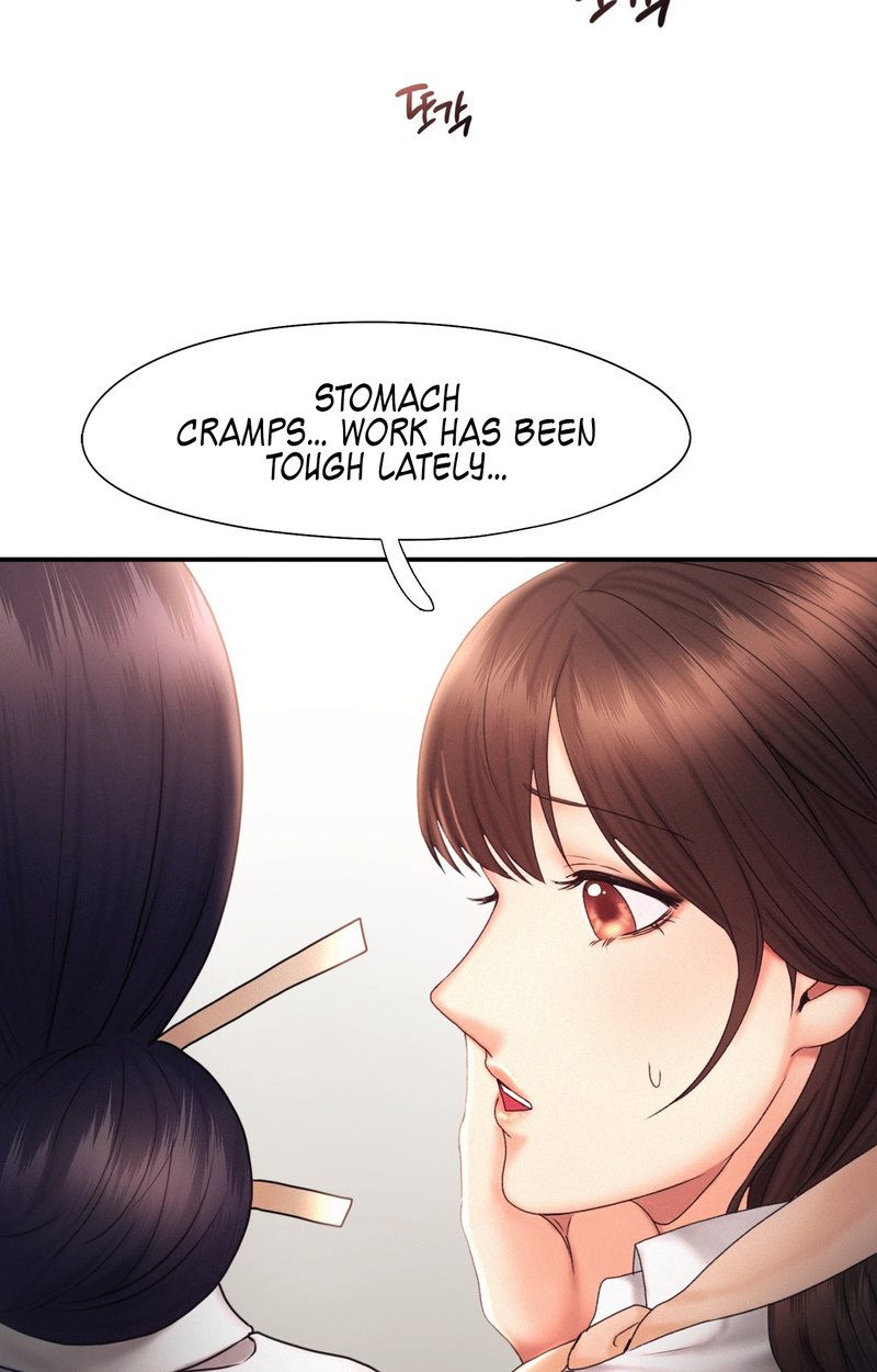 Flying High Chapter 18 Page 17