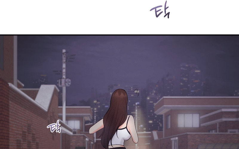 Flying High Chapter 19 Page 57