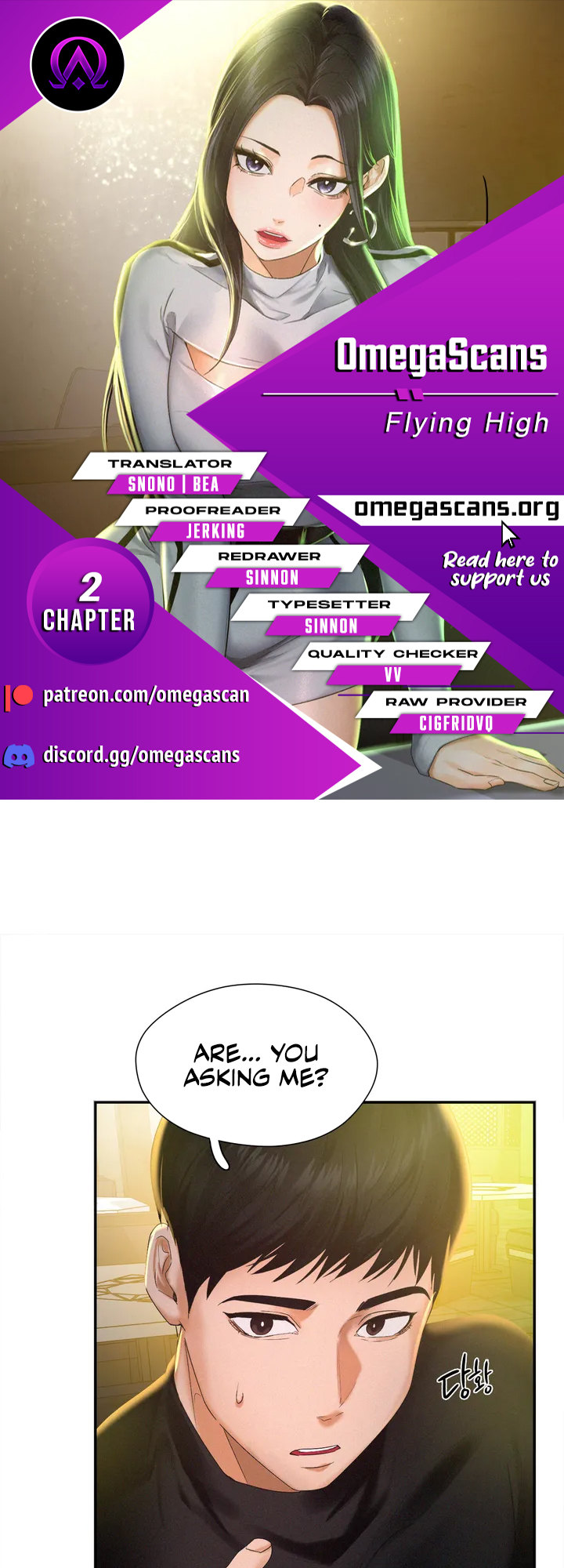 Flying High Chapter 2 Page 1