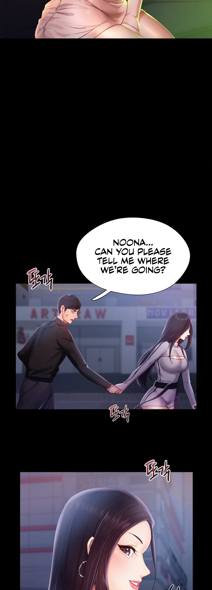 Flying High Chapter 2 Page 11