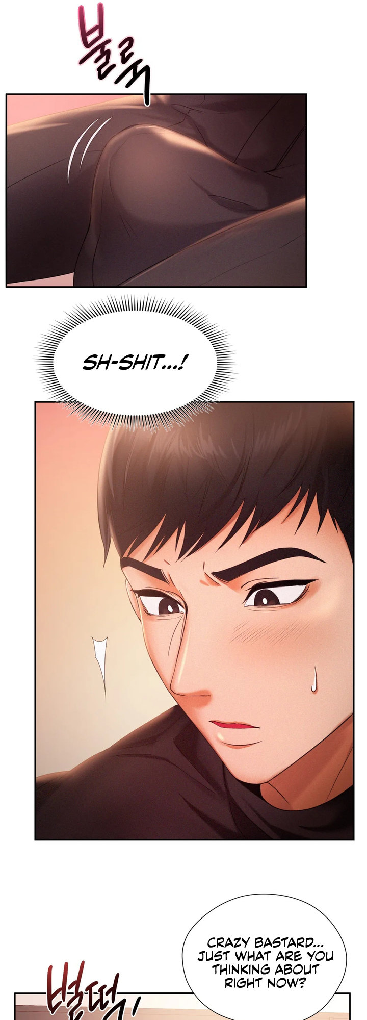 Flying High Chapter 2 Page 15