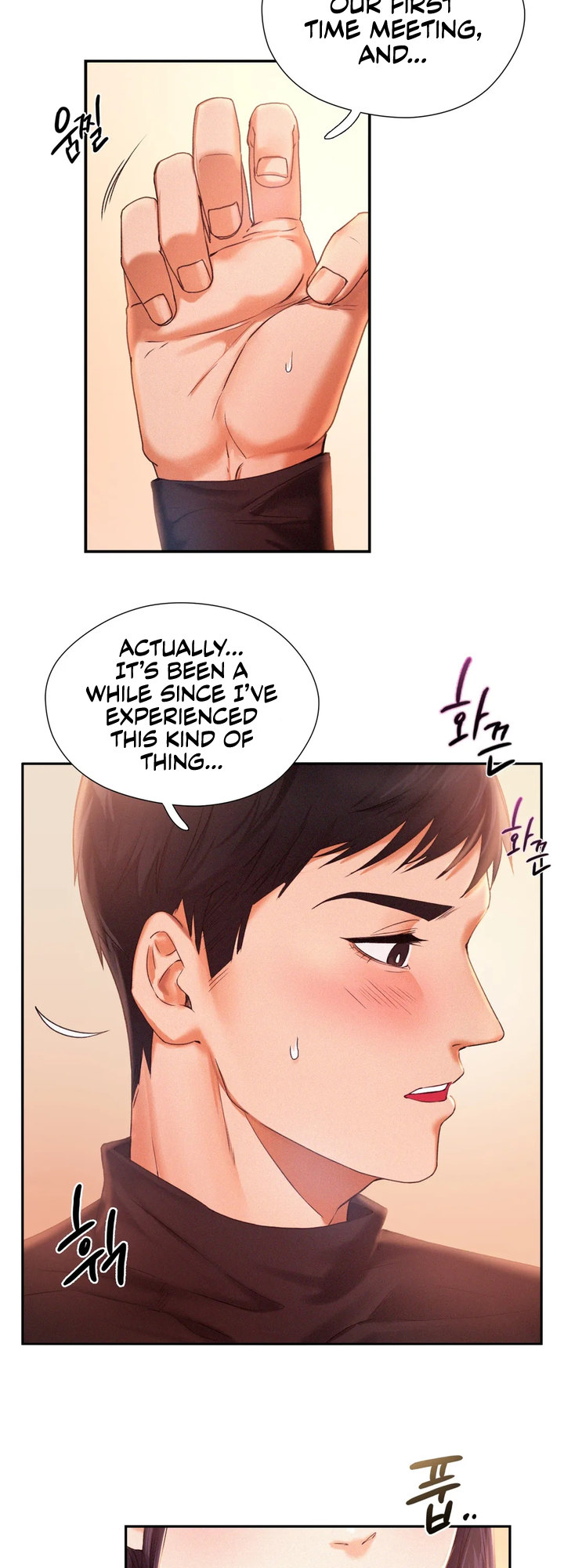 Flying High Chapter 2 Page 20