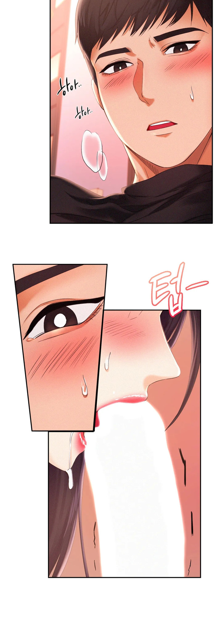 Flying High Chapter 2 Page 29