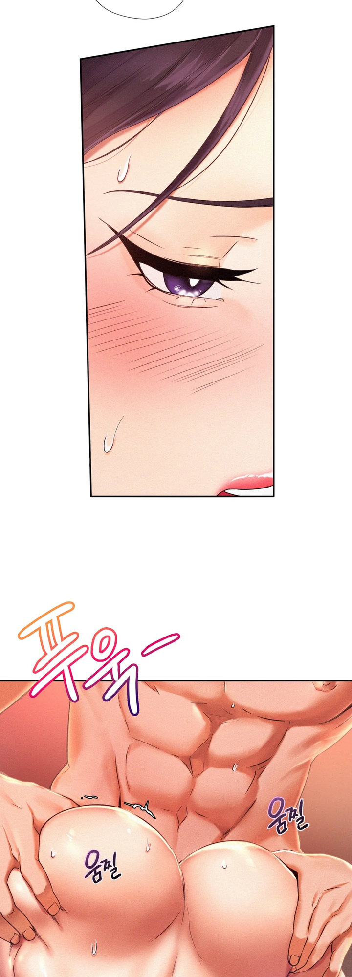 Flying High Chapter 2 Page 36