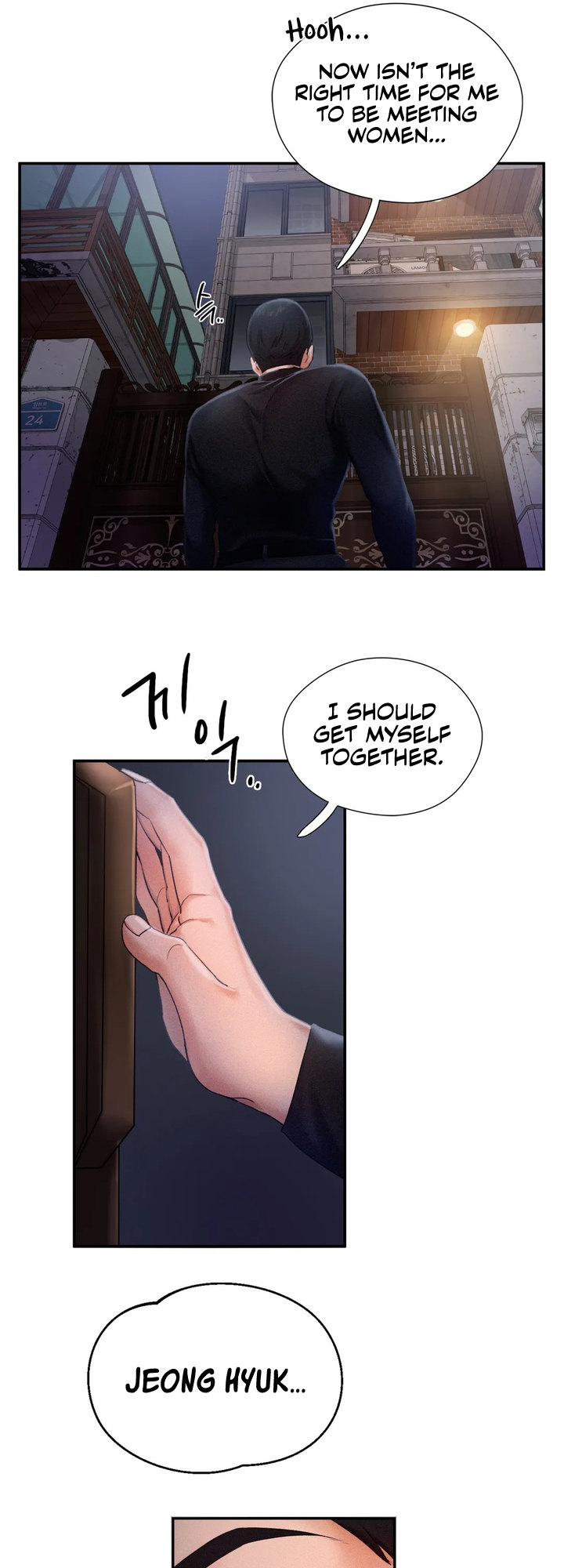 Flying High Chapter 2 Page 56