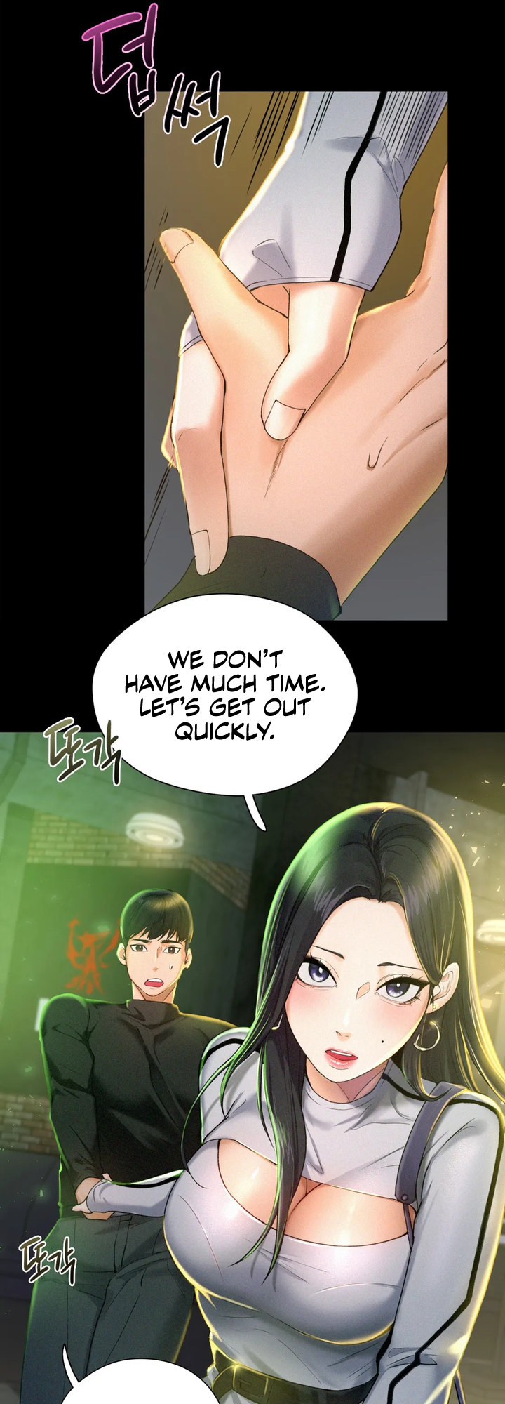 Flying High Chapter 2 Page 8