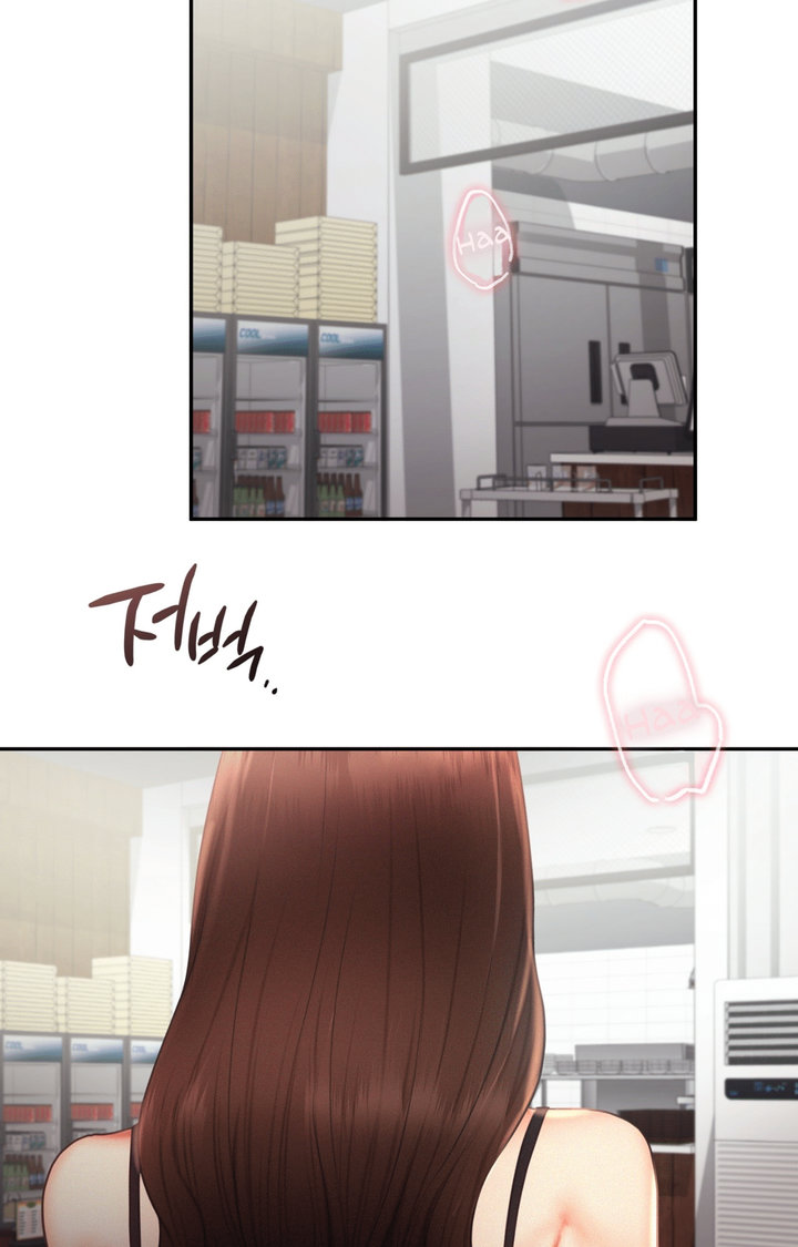 Flying High Chapter 20 Page 10
